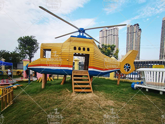 直升機 (3).jpg